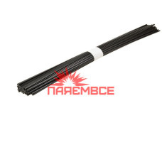 100 грам mix PP/EPDM/TV15 чорний. Прутки (електроди) (стержні) PP/EPDM/TV15 (PP/EPDM+TV15) (PP/EPDM-TV15) (ПП/ЕПДМ/ТВ15) (з Тальком Натуральним 15%) для паяння/зварювання/ремонту пластику (пластмас) Авто Мото