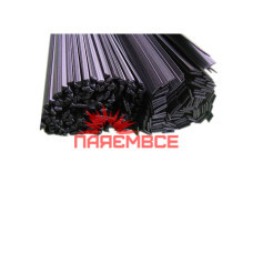 200 грам mix PE/TD10 чорний. Прутки (електроди) (стержні) PE/TD10 (PE+TD10) (PE-TD10) (ПЕ/ТД10) (Поліетилен з Тальком і Дієном 10%) для паяння/зварювання/ремонту пластику (пластмас) Авто Мото