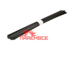 50 грам mix ASA/PBT чорний. Прутки (електроди) (стержні) ASA/PBT (ASA+PBT) (ASA-PBT) (АСА/ПБТ) (Акрилонітрилстиролакрилат/Полібутилентерефталат) для паяння/зварювання/ремонту пластику (пластмас) Авто Мото